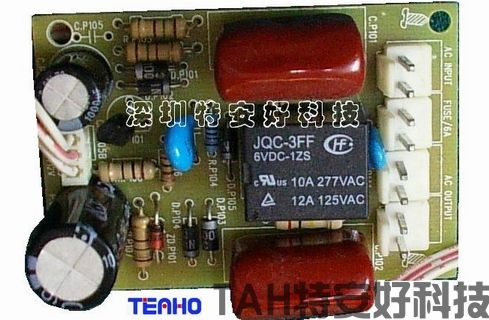 功放預備電源板N4030.JPG